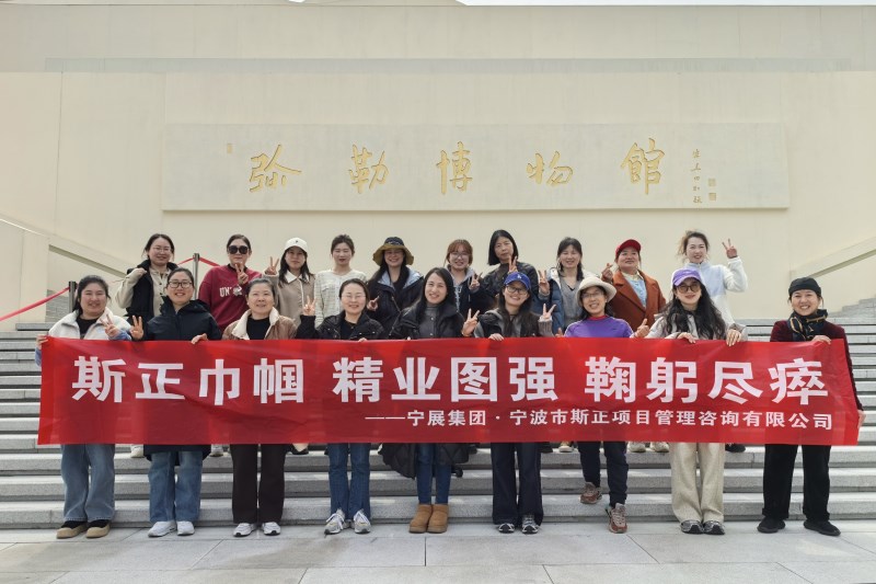 ˹���YӍح���L(f��ng)���ꝙ(r��n)�펽 ��������(m��ng)�`���A--˹����ԃ�_(k��i)չ�����ˡ���(gu��)�H�ڄ�(d��ng)?j��)DŮ��(ji��)���}���(d��ng)