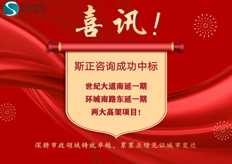 ϲӍ��˹����ԃ�ɹ��И�(bi��o)���o(j��)�������һ�ڡ��h(hu��n)����·�|��һ�ڃɴ�߼��(xi��ng)Ŀ��